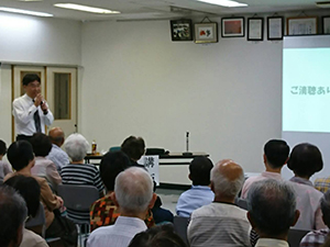 美川公民館文化部主催の講演会